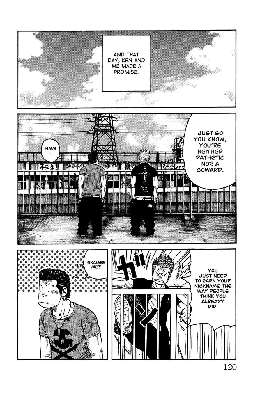 Crows Gaiden - Katagiri Ken Monogatari Chapter 1 112